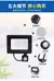 Holofotes LED 100W 50W 30W 20W 10W PIR Sensor de movimento IP66 LED à prova d&# - comprar online