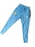 Pantalón Celeste Selección Argentina 2025 - comprar online