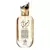Al Wataniah Ameerati Eau De Parfum + Brinde + Frete Gratis
