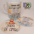 Taza Plástica - comprar online