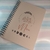 Diario de gratitud A4 - tienda online