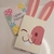 Pascuas - FicoBox
