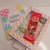 Pascuas - comprar online