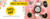 Banner de Lojas FistZone