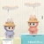 Velador Labubu - shopme