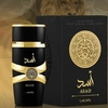 Yara asad black Lattafa - comprar online