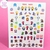 Sticker S06 - comprar en línea
