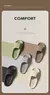 Chinelo masculino SoftShoes - comprar online