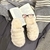Pantuflas Peluche en internet