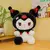 Peluche Kuromi Melody Kawaii - comprar online