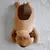 Peluche Almohadón + Manta / Marrón en internet