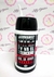 Mate Listo - comprar online