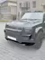 Para land rover defender 2020-2023 amortecedor dianteiro lábio acessórios do carro divisor corpo kit spoiler difusor estilo preto brilhante na internet