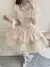 Lolita feminina JSK Dress, Princess Strap Dress, Harajuku, Vintage, Elegante, Renda, Malha, Kawaii, Japonês, Doces, Roupas na internet