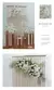 Adereços de casamento, linha de flores artificiais, bola de flores líderes, decoração romântica de casamento, arranjo de palco, decoração de arco - loja online