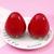 Bálsamo de fresa para labios - Cute Fashion Accesories