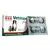 VETMAX PLUS COMPRIMIDO 4CP 700MG
