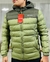 Imagen de Chaqueta Columbia