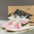 NIKE UNISEX - TecnoModa