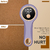 Removedor de Pelusa con Panel Digital Violeta - DECO ARGENTINA