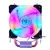 Wovibo Ventilador de Refrigeração da CPU, para Intel 775, 1150, 1151, 1155, 12 - comprar online