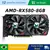 MAXSUM-Placa de vídeo gráfica original Gaming, AMD Radeon, 8GB na internet