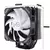 cooler 120mm ventilador RGB - comprar online