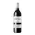 Arzuaga Reserva Especial 2018 - comprar online