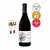 Bel Colle Barbera D'Asti NuWaNda - comprar online