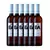 Caixa com 6 garrafas - Cartuxa EA Branco - comprar online