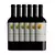 Caixa com 6 garrafas- La Linda Cabernet Sauvignon - comprar online