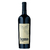 Hermann Tempranillo Bossa - comprar online