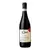 iCastei Michele Castellani Amarone Classico 2017