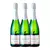 Kit 3x Ophicus Cuvée Brut - comprar online