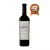 Luigi Bosca De Sangre Malbec Ed. Limitada - comprar online