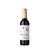 Terranoble Estate Reserve Cabernet Sauvignon 375ml - comprar online