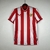 Almeria 23/24 Home- Torcedor