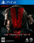 Metal Gear Solid V: The Phantom Pain PS4 - comprar online