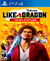 Yakuza: Like a Dragon Hero Edition PS4 - comprar online