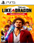 Yakuza: Like a Dragon Hero Edition PS5 - comprar online