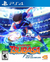 Captain Tsubasa: Rise of New Champions PS4 - comprar online