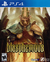 Blasphemous PS4