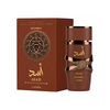 Lattafa Asad Bourbon EdP 100ml – Perfume Árabe Masculino Intenso