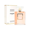 Chanel Coco Mademoiselle EdP 100ml – Perfume de Diseñador para Mujer