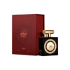 Lattafa Nebras EdP 100ml – Perfume Árabe Unisex Dulce y Cremoso