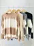 Sweater rayado manga ancha (9054) - Monkey Shops