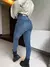 Denim classic (8108) - comprar online