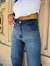 Wide leg Star (8109)