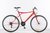 Bicicleta Futura 5176 Rodado 26 Mtb 21 Velocidades Varon - Alayian