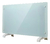 Convector Vitro Atma Vc1521p Digital 1500 W